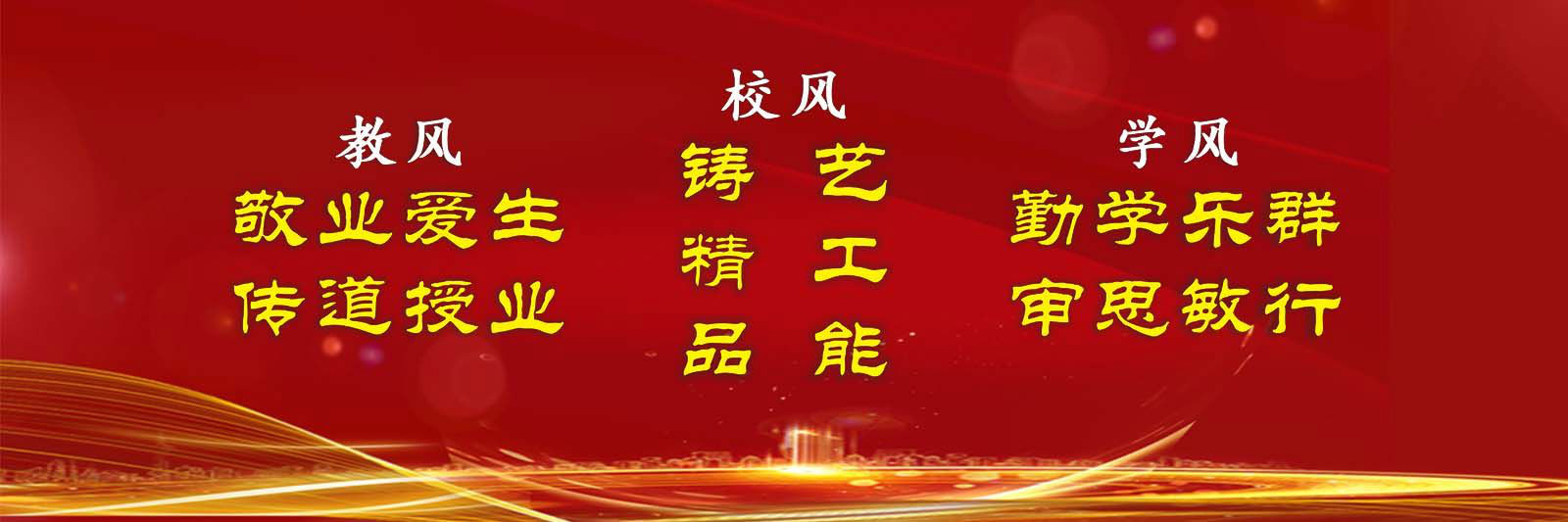 圖片隱藏